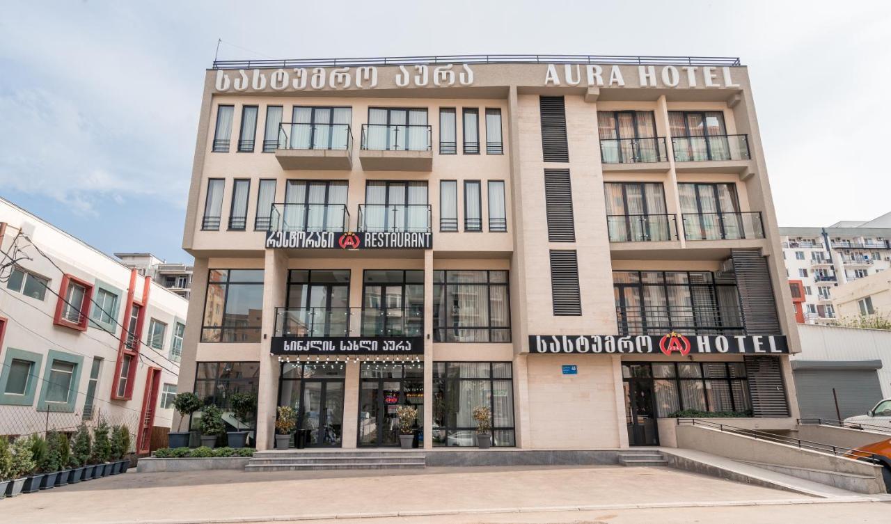Aura Hotel 트빌리시 외부 사진